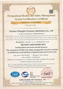 Changfei Certificate (2)