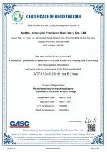 Changfei Certificate (4)